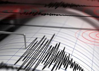 Elazığ’da deprem…