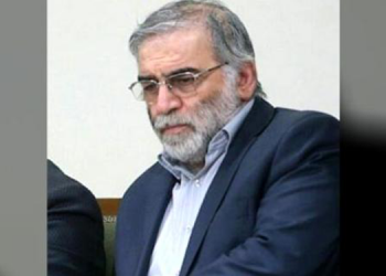 İran nükleer programında görevli fizikçi saldırıda hayatını kaybetti