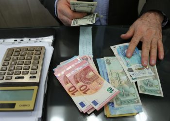 Özel sektörün kısa vadeli kredi borcu arttı