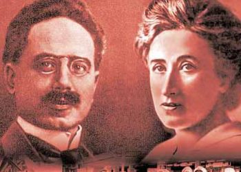 Lenin – Liebknecht – Luxemburg – Suphi