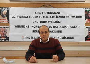 ‘F Oturumu’nda 19 Aralık Katliamı’nda yaşamını yitirenler anıldı