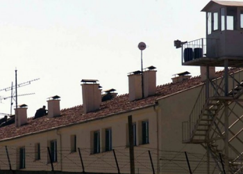 Ceza ve Tevkifevleri Genel Müdürlüğü’nden ‘çıplak arama’ açıklaması