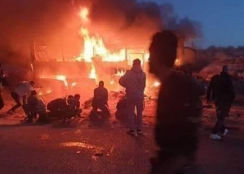 Suriye’de yolcu otobüsüne yapılan saldırıyı İŞİD üstlendi