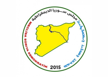 MSD: Türkiye’nin saldırıları çözüm umutlarını tüketiyor