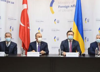 Bakan Akar ve Bakan Çavuşoğlu’nun Kiev’de katıldığı 4’lü toplantı sona erdi