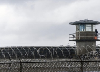 Çıplak arama paylaşımlarına soruşturma açıldı