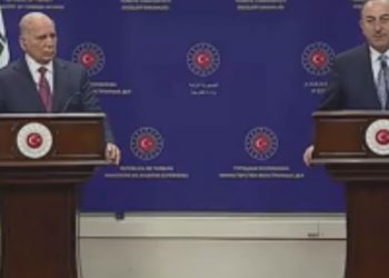 Çavuşoğlu: Irak’ın, terörden temizlenmesi için elimizden gelen desteği vereceğiz Çavuşoğlu: Irak’ın, terörden temizlenmesi için elimizden gelen desteği vereceğiz