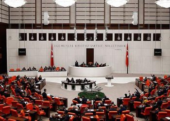 CHP’den bütçeye şerh: Borç ekonomisinin sonuna geldik
