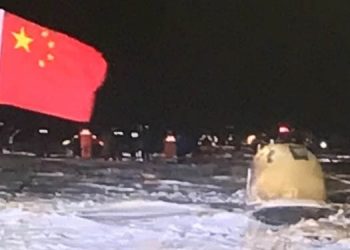 Chang’e-5 görevini başarıyla tamamladı