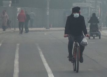 Düzce’de aşırı hava kirliliğinin kaynağı araştırılıyor