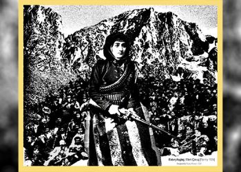 Bafra dağlarında bir partizan: Eleni Çavuş