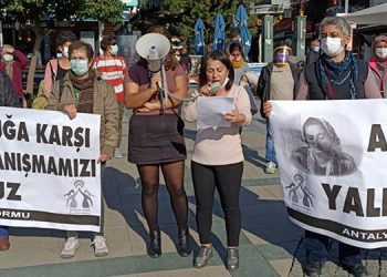 ‘Şiddete uğrayan Erdoğan’ın yanındayız’