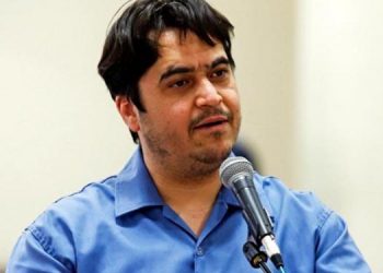 Ruhulah Zem idam edildi