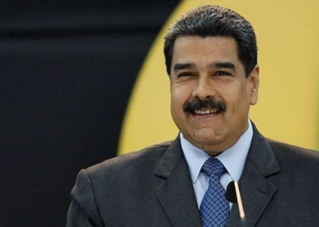 AB, Venezuela’daki seçim sonuçlarını tanımadığını açıkladı
