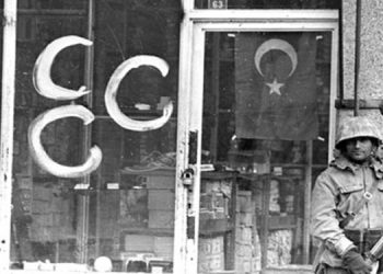 78’LİLER Girişimi: Katliamlarla yüzleşilmeli