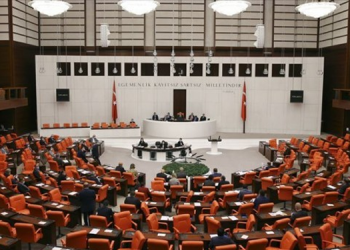 Bütçe görüşmelerinde ‘kuru ekmek’ tartışması