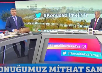 Sancar: Büyüyerek yolumuza devam ederiz