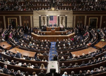 ABD’de Kongre oturumu başladı