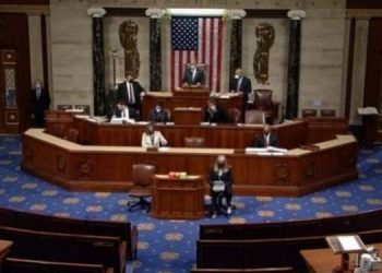 Trump’a yönelik azil oturumu başladı