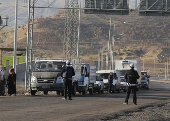 Bitlis’in 10 köyünde sokağa çıkma yasağı