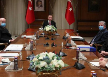 Cumhurbaşkanlığı Yüksek İstişare Kurulu toplandı