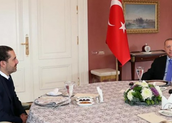 Erdoğan Saad Hariri ile görüştü