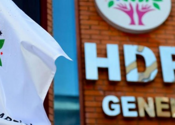 HDP’den Özkiraz ve Özbek açıklaması