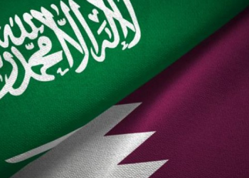 Suudi Arabistan ile Katar sınır anlaşmasında anlaştı