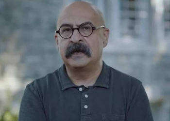 Boğaziçi rektör danışmanı Yenal istifa etti