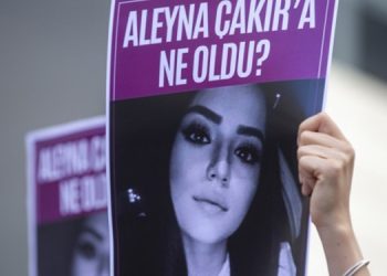 ATK Çakır’ın ölüm sebebinin ası olduğunu belirledi