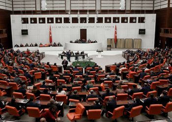 Dernek ve vakıflardan kayyım tepkisi: Diktatörlüktür