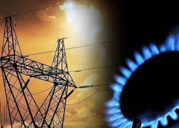 Yeni yılda doğalgaz ve elektriğe zam