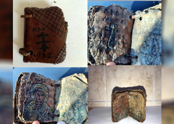 650 yıllık İncil’i, alıcı kılığındaki jandarmaya 3 milyon dolara satmak istediler