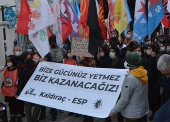 51 kişinin ifade işlemleri devam ediyor