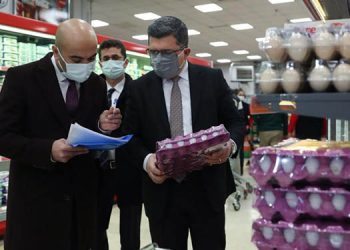 120 firmaya ‘fahiş fiyat’ cezası