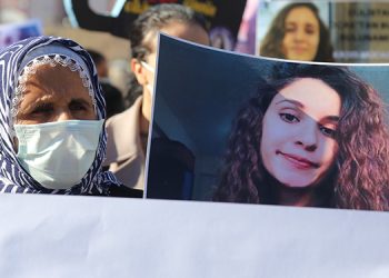 Gülistan Doku’nun annesi: Ne yaptınız kızıma?