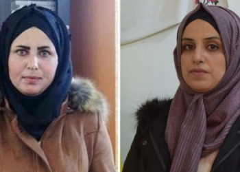 Hesekê’de iki kadın katledildi