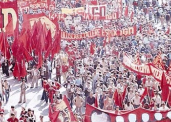 Mustafa Suphi Vakfı ve Politika Gazetesi’nden İGD’nin 45. Kuruluş yıl dönümü çağrısı