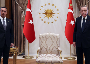 AKP’li Cumhurbaşkanı Erdoğan, Ali Koç’u kabul etti