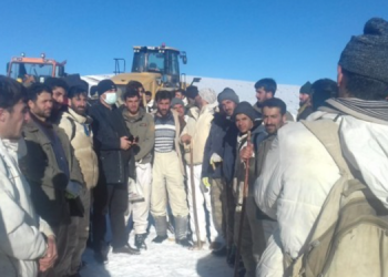 Çığ altındaki kolberler için arama çalışması başlatıldı