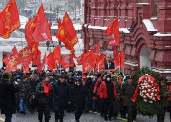 Büyük Ekim Sosyalist Devrimi’nin lideri Lenin, 97. ölüm yıl dönümünde anıldı