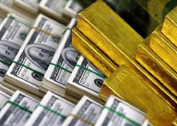 Merkez Bankası’nın rezervleri azaldı