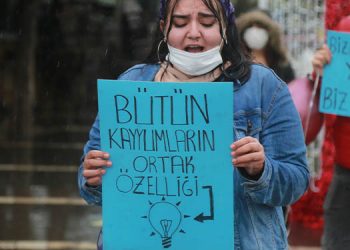 Boğaziçi öğrencilerin nöbet eylemi sürüyor