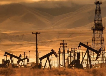 EIA: ABD hampetrol stokları 3.2 milyon varil azaldı