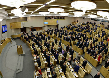 Yeni START anlaşmasının uzatılması kararı Duma’da kabul edildi