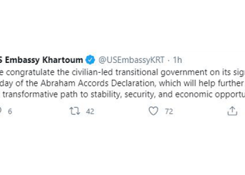 Sudan, İsrail ile ilişkileri normalleştirme anlaşmasını imzaladı