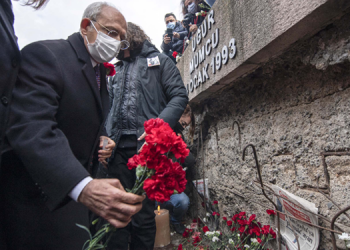 Uğur Mumcu, ölümünün 28’inci yılında anıldı