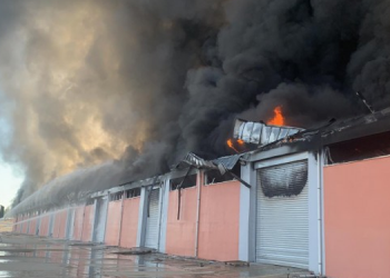 Harran Üniversitesi’nde yangın
