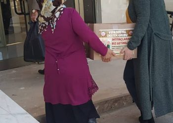 AKP, Vefa Destek Grubu’nun yardım malzemelerini dağıttı!