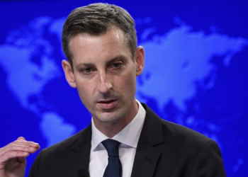 ABD: İran ile anlaşmada belirsizlik üzerine başka senaryolara hazırlanıyoruz